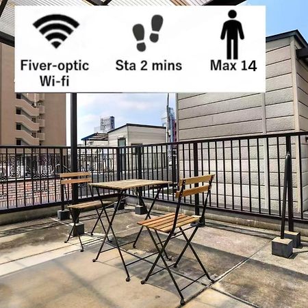 鶴橋駅徒歩2分 トイレ浴室複数あり3階建て一軒家車庫付き Διαμέρισμα Οσάκα Εξωτερικό φωτογραφία