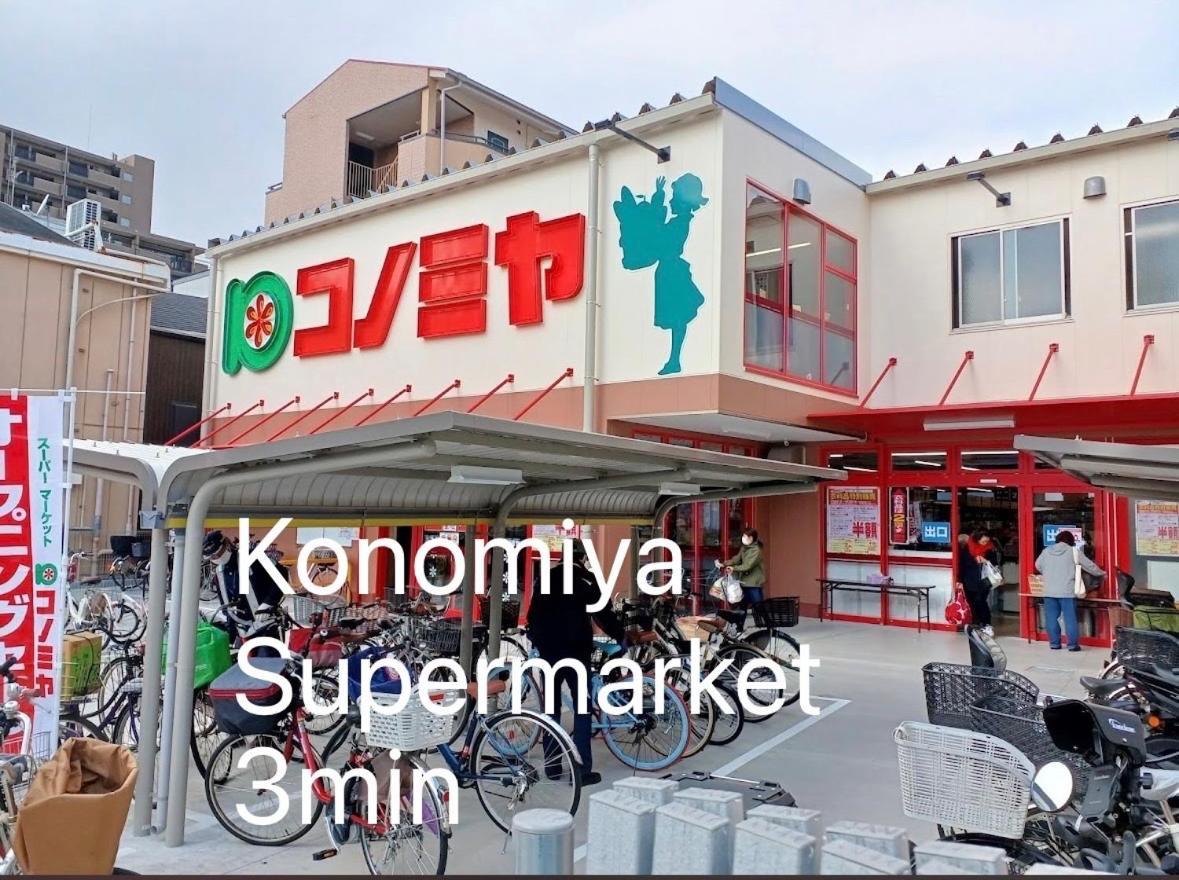 鶴橋駅徒歩2分 トイレ浴室複数あり3階建て一軒家車庫付き Διαμέρισμα Οσάκα Εξωτερικό φωτογραφία